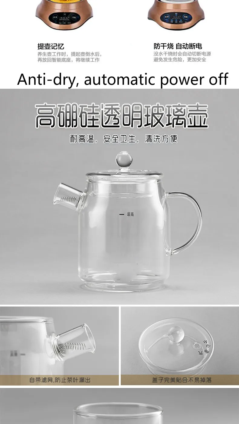 13_meitu_28