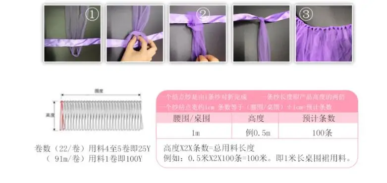 QQ20180107215013