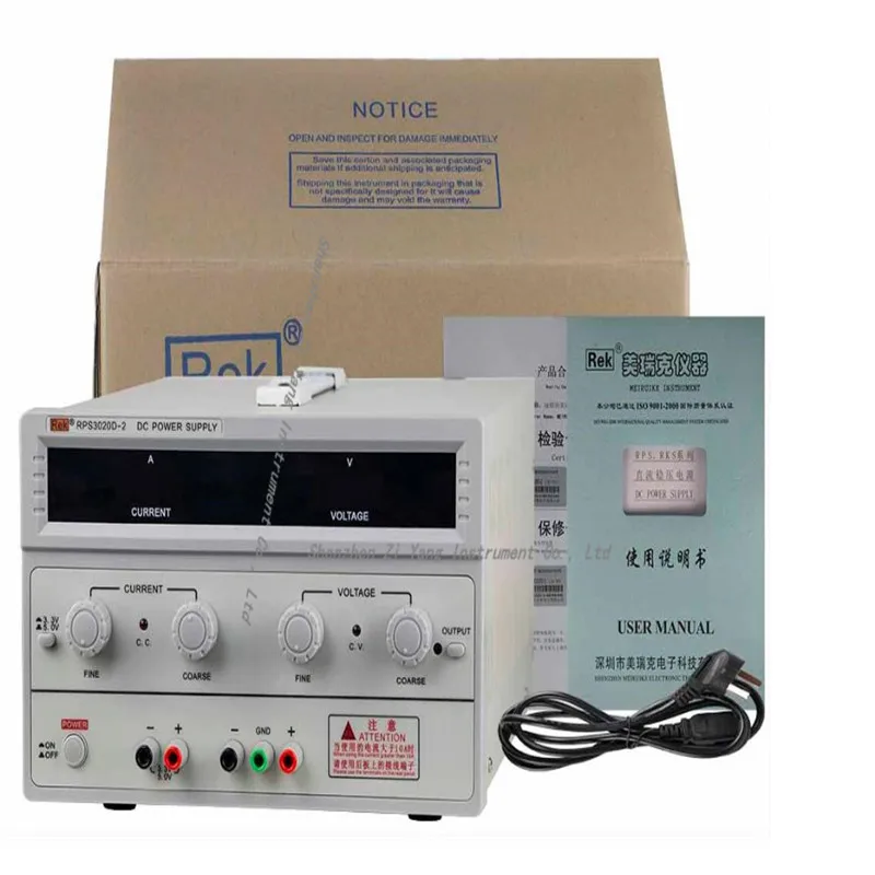 

RPS3020D-2 digital DC power adjustable power 30V / 20A power supply linear power notebook maintenance