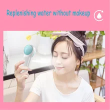 Facial Hydrating Tool Nano Spray Hydrating Instrument New Portable Cute Face Moisturizing Beauty