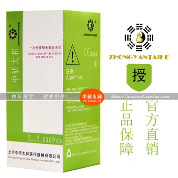 

Free Shipping 500pcs Zhong Yan Tai He Disposable Sterile Acupuncture Needles