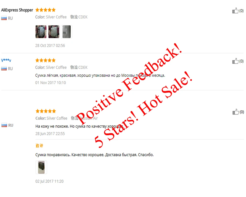 BMW083 Positive feedback