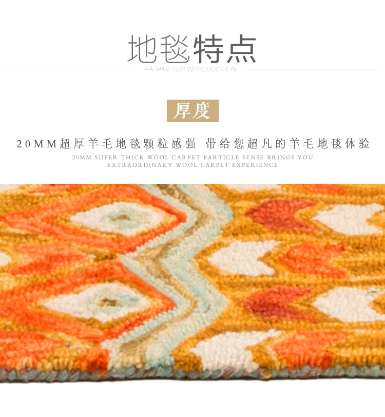 Шерсть ручной работы килим стиль великолепный прикроватный ковер, журнальный столик для гостиной ковер, декоративный коврик