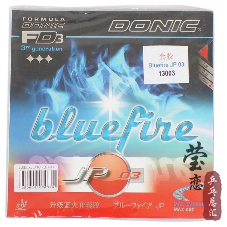 Подлинник бренда "Donic" Bluefire JP01 JP02 JP03 резиновый Настольный теннис ракетки спортивные