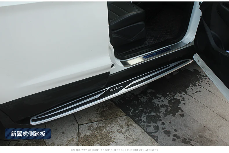  For Ford Kuga 2013.2014.2015.2016.2017 Auto Running Boards Side Step Bar Pedals High Quality Brand 