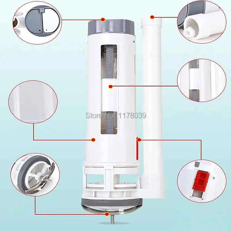 ABS пластиковая канализация клапан, 20 см цельный туалет промывные клапаны, подходит для резервуар с водой для унитаза 21-25 см, J17411