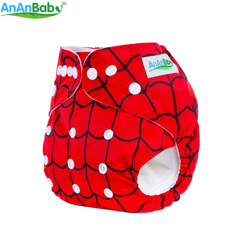 Ananbaby-couche en tissu pour bébé | Couche-culotte imperméable réutilisable pour bébé, Couches jetables réglables