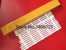 820mm LED Backlight strip BAR For LG 42inch TV 6916L-1338A 6916L-1339A 6916L-1340A 6916L-1341A 6916L-1412A/1413A/1414A/1415A