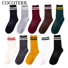 COCOTEKK, модные однотонные вязаные женские носки для девочек и женщин, цветные хлопковые носки для девочек средней школы, Лидер продаж, подарок