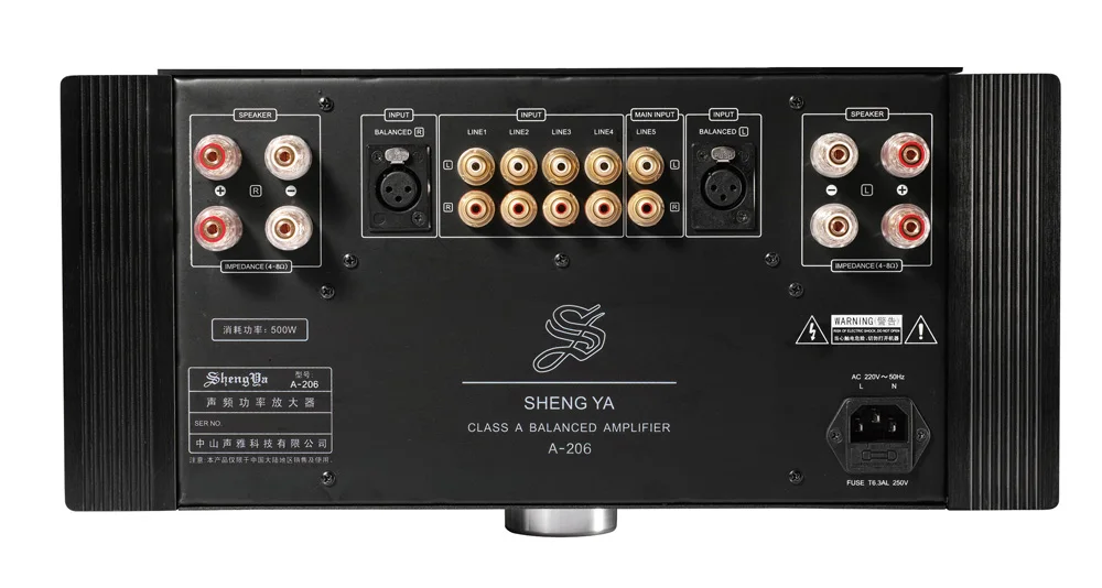 I 022 ShengYa A 206GS Интегрированный усилитель полностью сбалансированный класс AB 250Wx2