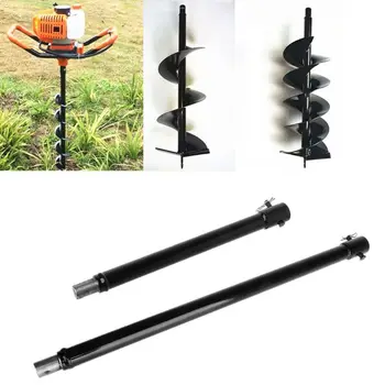 

30/50cm Extension Auger Bit Extended Length Drill Bits For Hole Digger Earth Augers Plant Garden Tool