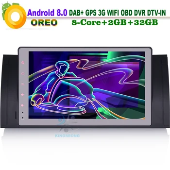 

9" Autoradio Android 8.0 Wifi GPS DAB+OBD Bluetooth Navi DVB-T2 Radio Car Multimedia Player For BMW 5 Series E39 E53 M5 X5
