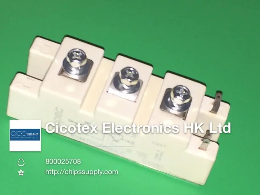 

BSM75GB60DLC IGBT MODULE