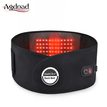 Электрический пояс для поясницы, термотерапия, поддержка спины, массажный Поясничный пояс, защита от боли в пояснице для женщин, мужчин, пожилых автомобилей