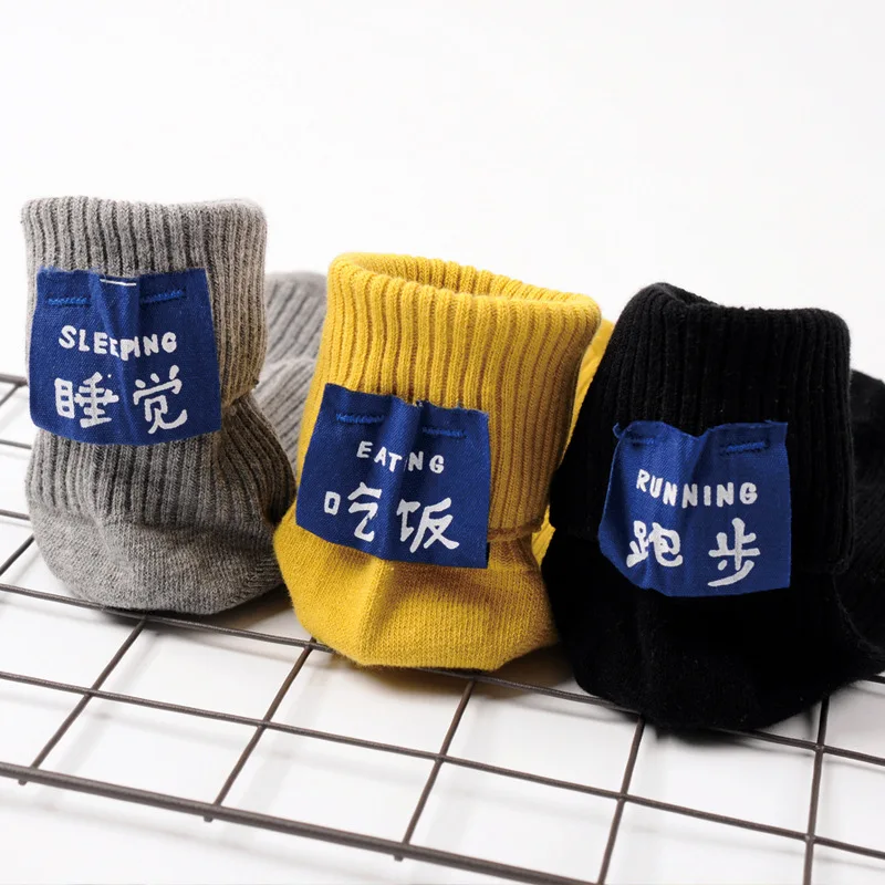 

Hot Sell Women Cotton Thick Letter Patterned Ankle Socks Funny Letter Sleep&Eat Label Solid Vintage Striped Art Cotton Sox