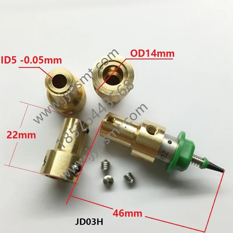 conector 5mm bocal especial junta giratória
