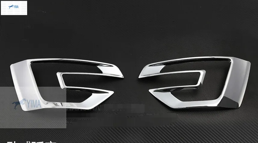 Yimaautotrims авто аксессуар Хромированная передняя противотуманная фара крышка