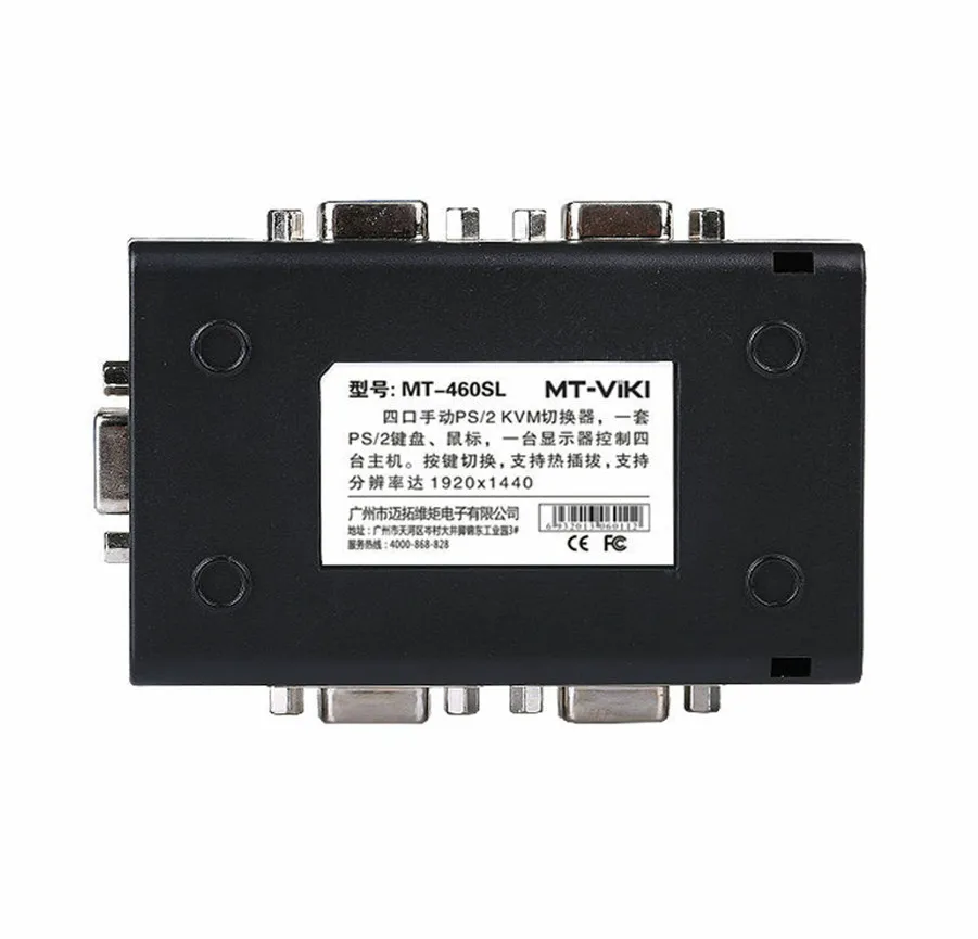 s-l1600 (3)
