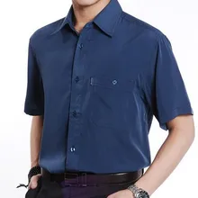 Летняя Повседневная рубашка с коротким рукавом, рубашка пятидесяти лет, Тонкая шелковая рубашка для мужчин, облегающие рубашки M, L, XL, XXL, XXXL, XXXXL 15