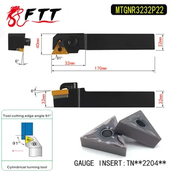 

MTGNR3232P22 91 Degree External Turning Tool Holder For TNMG220404 TNMG220408 Used on CNC Lathe Machine