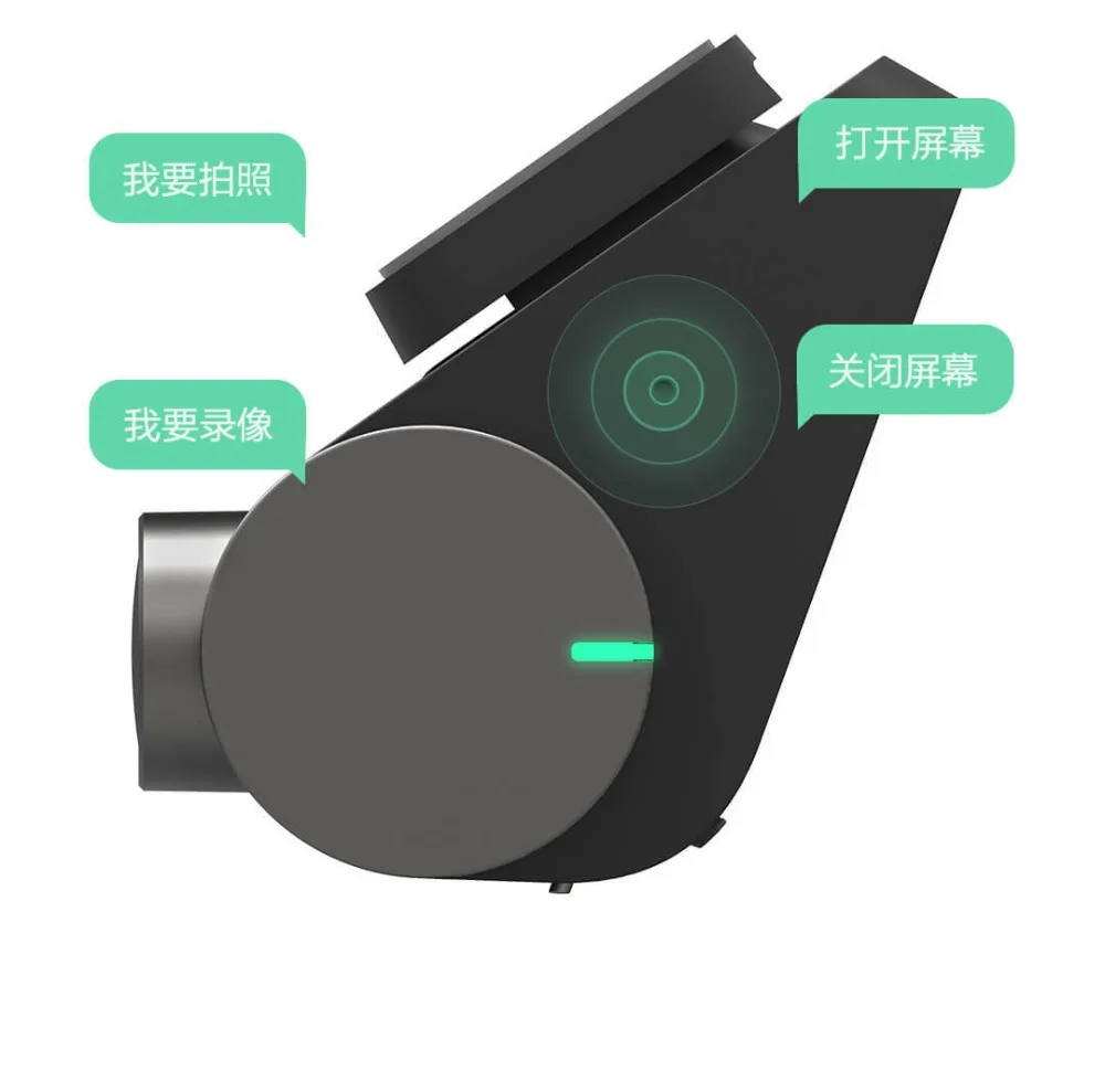 Xiaomi 70mai Car DVR Smart Dash Cam (17)