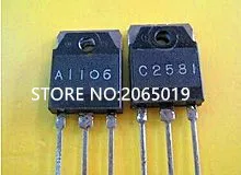 

5PAIR/10PCS 2SA1106 2SC2581 A1106 C2581 TO-3P