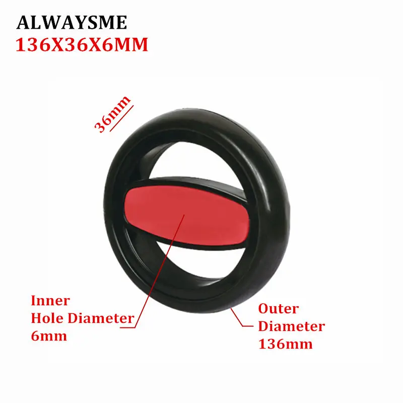 Детали для детской коляски ALWAYSME 1 шт. детали универсальный диаметр переднего и