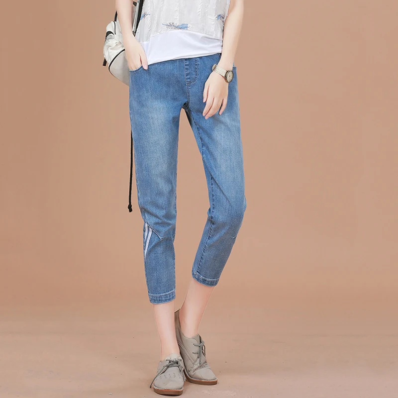 E TOY WORD 2019 summer new casual cropped trousers jeans female loose harem pants Korean version of slim pants E TOY WORD 2019 summer new casual cropped trousers jeans female loose harem pants Korean version of slim pants