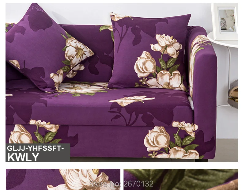 Printing-Armrest-Sofa-Cover_14_01