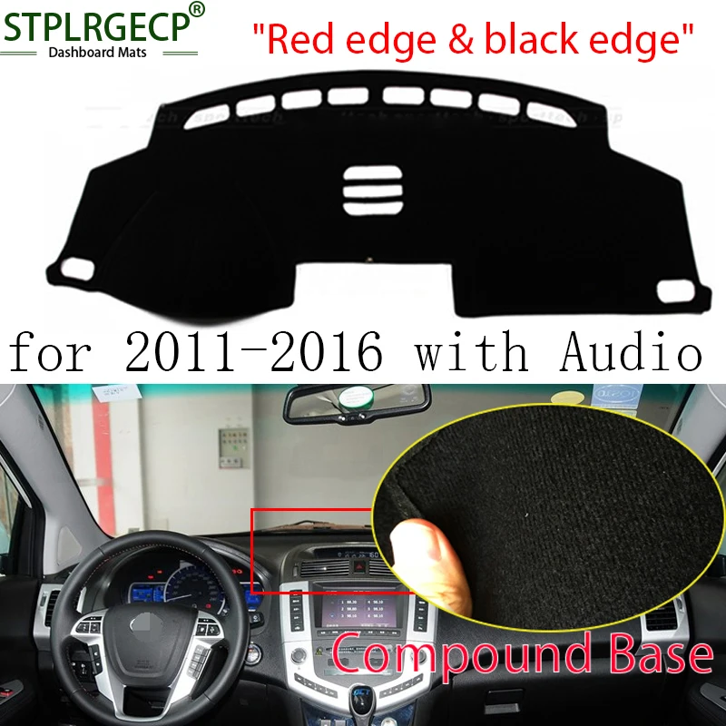 

StplrgeCP For BYD S6 2011-2016 double layer Car Dashboard Cover Avoid Light Pad Instrument Platform Dash Board Cover Sticker