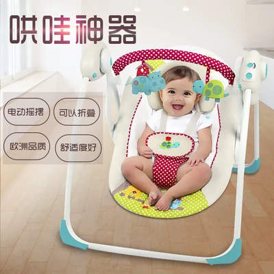 soothing vibration baby swing