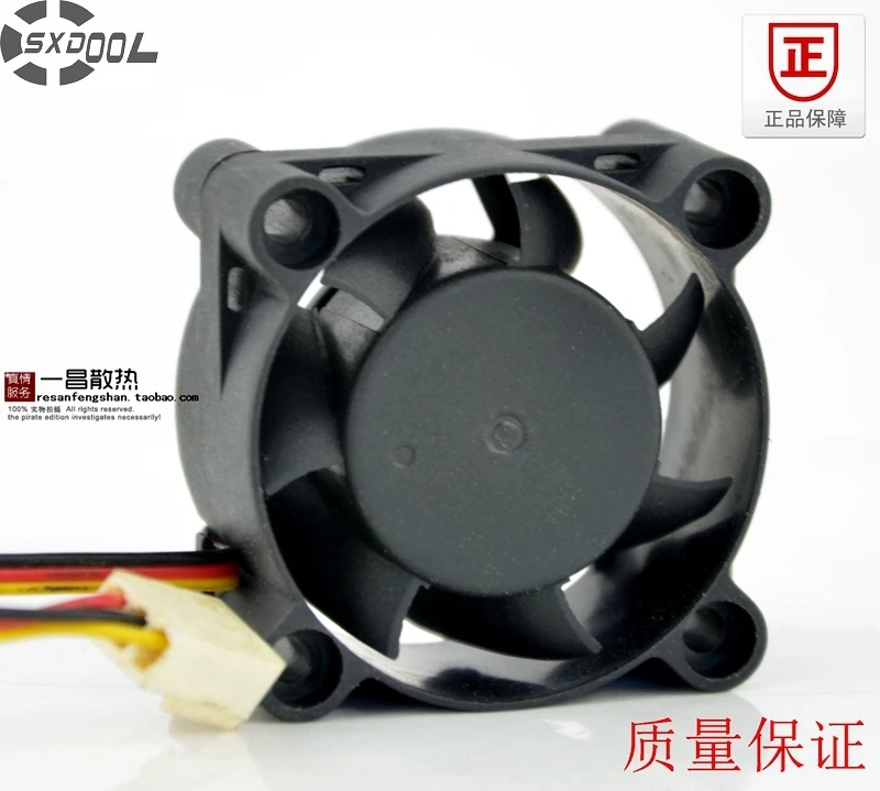 

SXDOOL 4020HH12B-NF4 DC12V 0.24A dual ball bearing three lines 40 * 40 * 20MM cooling fan
