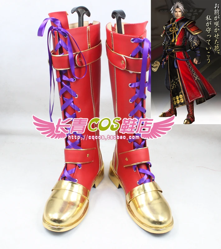 Sengoku Musou Samurai Warriors Sanada Nobuyuki cosplay Shoes Boots