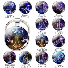 Zodiac Keychain 12 Zodiac Signs Constellations Glass Cabochon Keychain Zodiac Jewelry Birthday Gifts to Best Friends Men Women Zodiac Keychain 12 Zodiac Signs Constellations Glass Cabochon Keychain Zodiac Jewelry Birthday Gifts to Best Friends Men Women