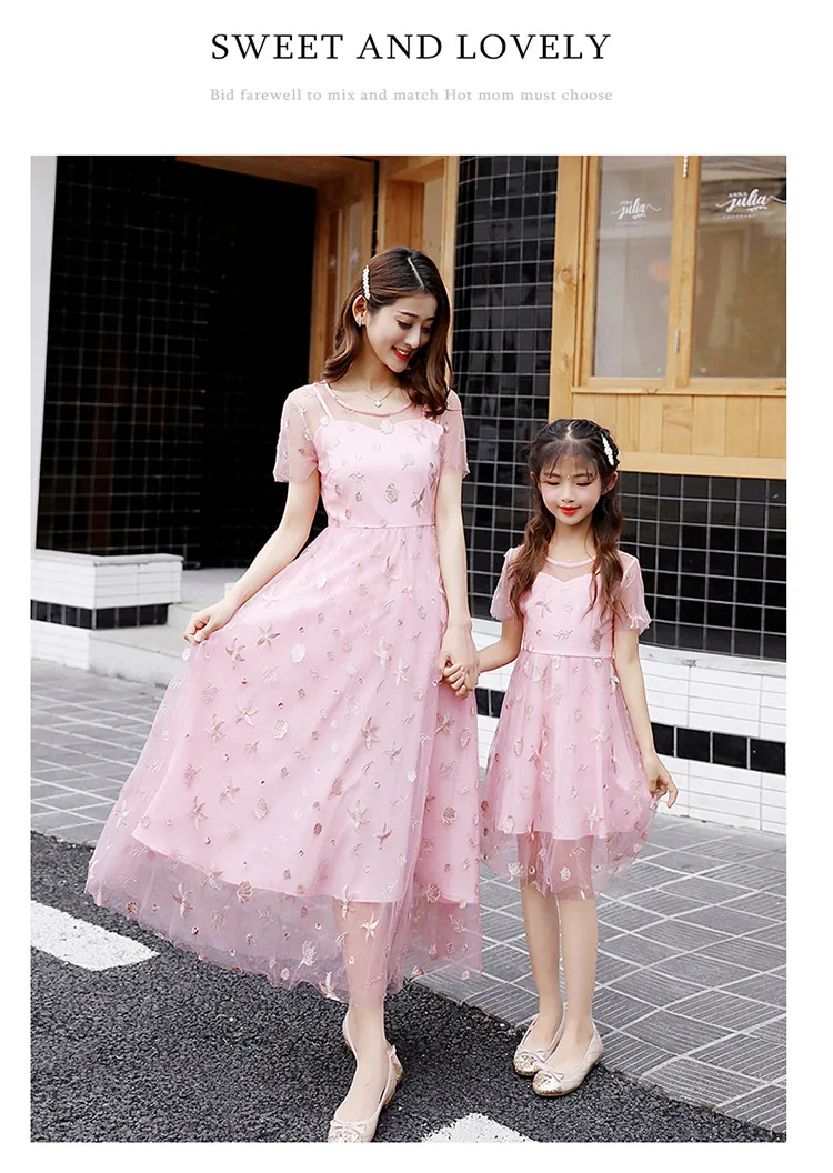 WLG/Семейные комплекты для мамы и дочки; сетчатые платья розового и синего цветов; модное платье «Мама и я»