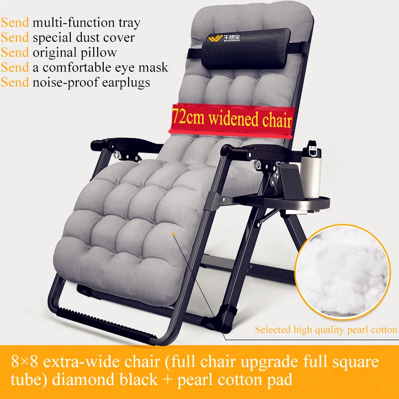 Складное кресло для отдыха, переносное складное кресло с нулевой гравитацией, для пикника, кемпинга, загара, пляжное кресло, кресло для отдыха с защитой от пыли - Цвет: as picture21