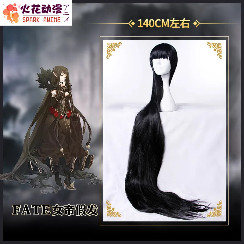 2018 новая игра Fate/Grand косплей костюм заказ Semiramis Sammu ramat костюмы для королевы