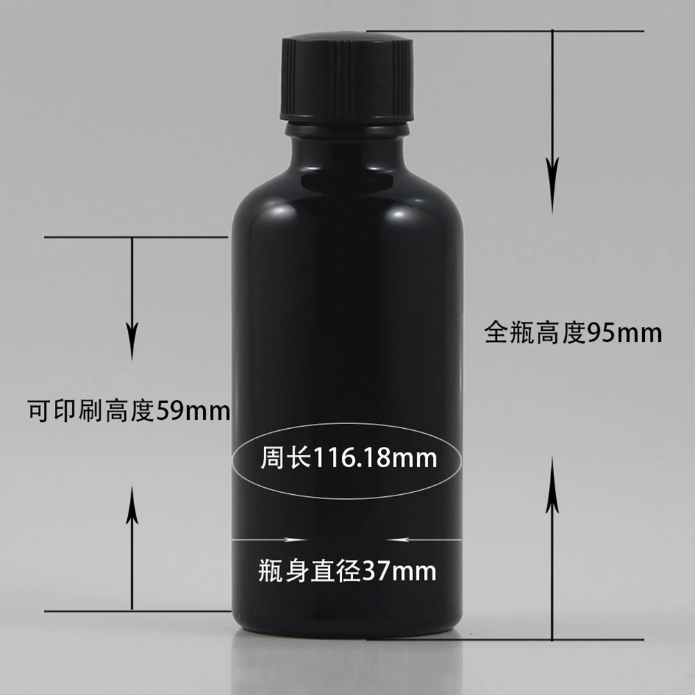 50ml Brush (5)