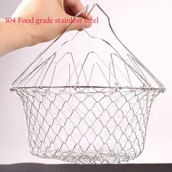 

2019 Stainless Steel Telescopic Folding Basket chef basket Fried filter drainage rack Deluxe Colander Cooking Boil Deep Fry Tool
