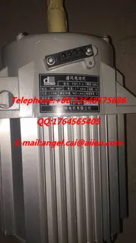 

carrier ventilation motot YSF1.5