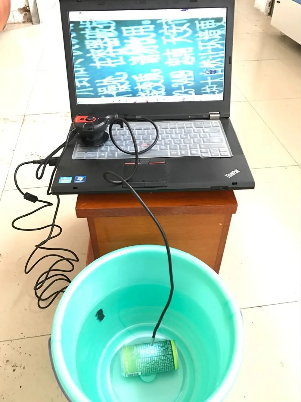 QQ20170315111704