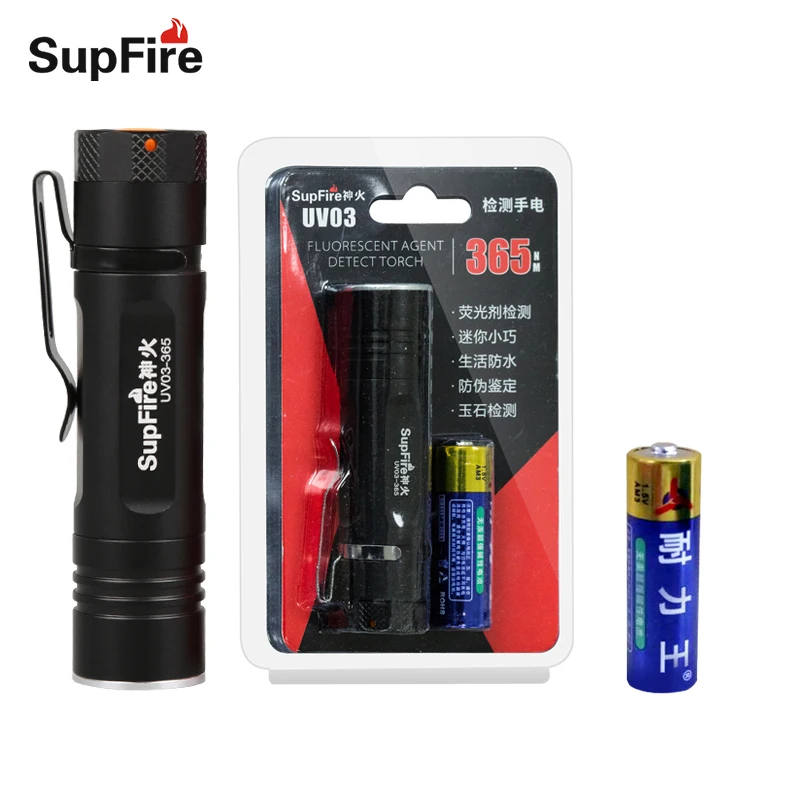 Supfire UV Flashlight UV03 365nm Linterna Ultravioleta Cash Testing