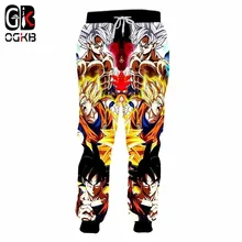 OGKB Dragon Ball спортивные штаны новые осенние зимние мужские с принтом Сон Гоку 3D спортивные штаны Спортивная одежда для хип-хопа тренажерные залы Фитнес Спортивные штаны