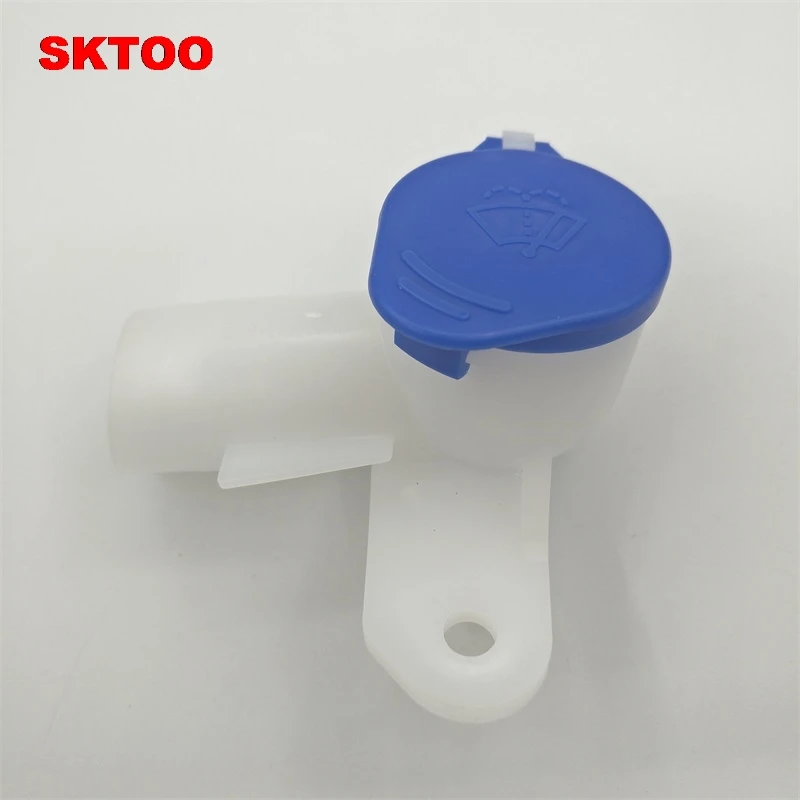 SKTOO Крышка для бутылки с водой Ford 05 14 Focus крышка резервуара воды 3M51 17632 AB|sktoo| |