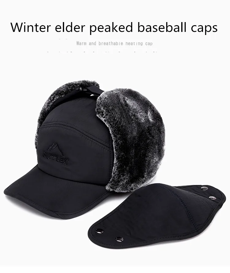HAIGE009 толстые меховые плюшевые бейсболки с ушками, уличные мужские повседневные зимние теплые шапки для пожилых людей, мужские шапки-бомберы