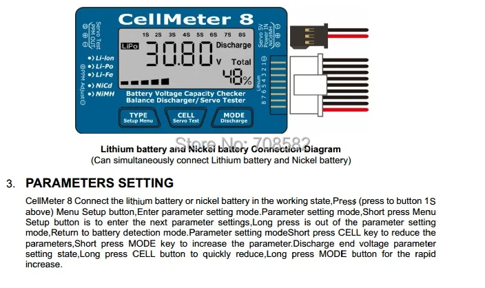 Deligreen AOK CellMeter 8 с фоновым светильник и разрядкой Многофункциональный цифровой силовой сервопривод Контролер тестер 2 S-8 S 8M