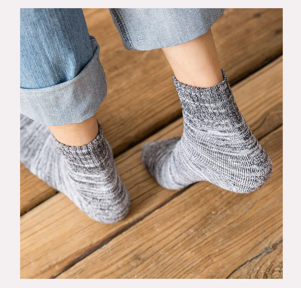 08 men's socks