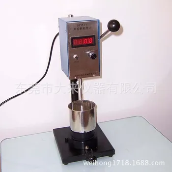

Shanghai Pushen PS1005 STM-IV Stomer Viscometer, Digital Viscosity, Building Coatings Viscosimeter