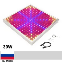 30 Вт лампа для выращивания SMD3528 85-265V СИД свет для выращивания на растения для аквариума сад Садоводство расти