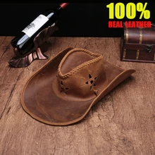 Высокие подлинные кожаные ковбойские шляпы, Мужская Американская шляпа, Повседневная Ретро, первый слой воловьей кожи, ковбойская шляпа с широкими полями